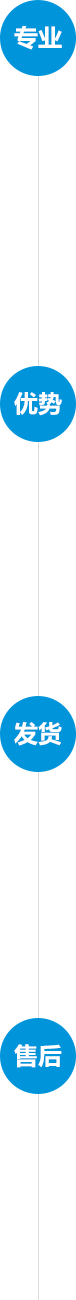 小黄鸭网站免费在线观看开关